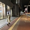 かいさんのプロフィール画像