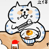ミヤちゃんさんのプロフィール画像