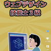 自作erPCゲーマーさんのプロフィール画像