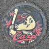 べーさんのプロフィール画像
