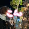 こんさんのプロフィール画像