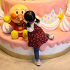 やまちゃんさんのプロフィール画像