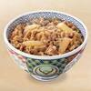 牛丼大盛398円さんのプロフィール画像