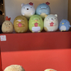 よめち