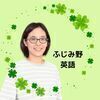 Yumikaさんのプロフィール画像
