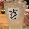 mayu.さんのプロフィール画像