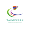 ともかさんのプロフィール画像
