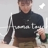 megmacaronさんのプロフィール画像