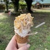 まる