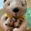 とくまるさんのプロフィール画像