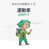 。。さんのプロフィール画像
