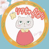 リクちゅさんのプロフィール画像