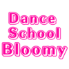 ダンスBloomyさんのプロフィール画像