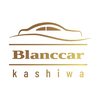 ブランカー柏店さんのプロフィール画像