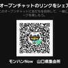 yamayamaさんのプロフィール画像
