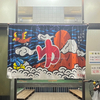 カツさんのプロフィール画像