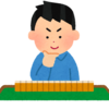 れおんさんのプロフィール画像