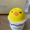 なみごんさんのプロフィール画像