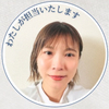 リカさんのプロフィール画像