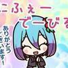 work gameさんのプロフィール画像