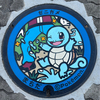 だ！さんのプロフィール画像