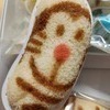 色々出品中！さんのプロフィール画像
