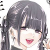 みいさんのプロフィール画像
