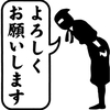 モカモカさんのプロフィール画像