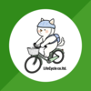 ライフサイクルさんのプロフィール画像