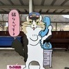 ゆうさんのプロフィール画像