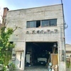 大阪インテリアさんのプロフィール画像