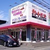 カートルズ北九州店さんのプロフィール画像