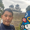 秋山智也さんのプロフィール画像