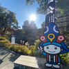 見切り千両^_^さんのプロフィール画像