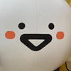 たらこんぬ