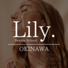 Lily美容スクールさんのプロフィール画像