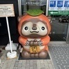 チャンオツさんのプロフィール画像