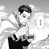 あをきさんのプロフィール画像