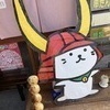 佐藤さんのプロフィール画像