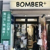 Bomber3159さんのプロフィール画像