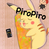 ピロチさんのプロフィール画像