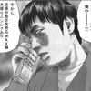 ロロさんのプロフィール画像