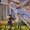 キヨさんのプロフィール画像