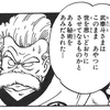 ゆうきさんのプロフィール画像