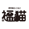 たくさんのプロフィール画像