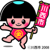 川西市美化推進課さんのプロフィール画像
