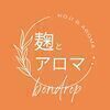 麹とアロマ さんのプロフィール画像