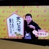 あおさんのプロフィール画像