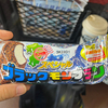 まっさーさんのプロフィール画像