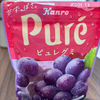 グミさんのプロフィール画像